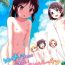Hispanic (C97) [Kazumiya (Arisu Kazumi)] Cinderella-tachi no Waku-waku Hadaka Beach (THE IDOLM@STER CINDERELLA GIRLS)- The idolmaster hentai Travesti
