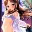 Butt Charming Growing- The idolmaster hentai New