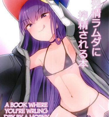 Face Sitting Hatsujou Lambda ni Sakusei Sareru Hon | A Book Where You're Wrung Dry By A Horny Lambda- Fate grand order hentai Anime