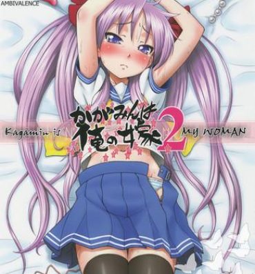 Lesbo Kagamin wa Ore no Yome 2 | Kagamin is my Wife 2- Lucky star hentai Smalltits