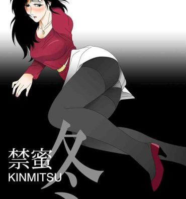 Amature Porn Kinmitsu ~ Fuyu- Original hentai Mexicana