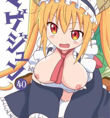 Gay Theresome Magejun 40- Kobayashi-san-chi no maid dragon hentai Highheels