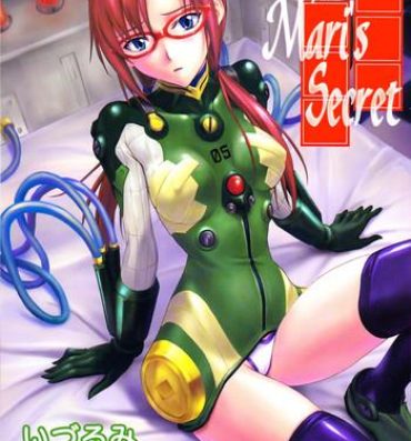 Spa Mari no Himegoto | Mari’s Secret- Neon genesis evangelion hentai Footfetish