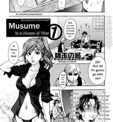 Amateur Sex Musume. No Iru Fuuzoku Biru | Musume in a House of Vice Ch. 1-3 Bukkake