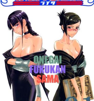Couple Porn Onegai Fukukan-sama- Bleach hentai Gay Spank