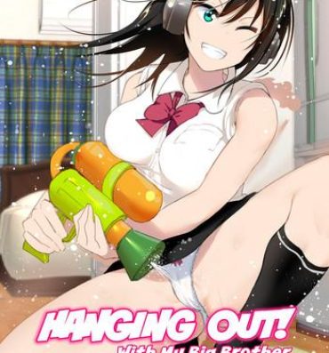 Gay Boy Porn Onii-chan to Issho! | Hanging Out! With My Big Brother- Original hentai Secretary