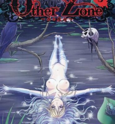 Naked Other Zone 5- Wizard of oz hentai Amature Sex