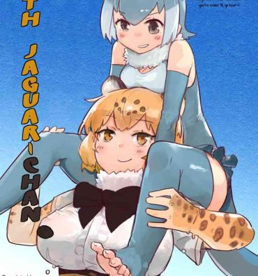Canadian (Otomodachi ni Narou yo! 2) [Neoteny's (Aimitsu)] Jaguar-chan to. | With Jaguar-chan. (Kemono Friends) [English] [Nenio]- Kemono friends hentai Chupada