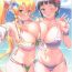 Deflowered Sister Affection On&Off 3 SAO Soushuuhen- Sword art online hentai Massage Creep