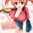 Livecams SOB Burger Please!- Hataraku maou-sama hentai Goldenshower