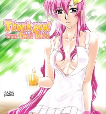 Chaturbate Thank you! From Gold Rush- Gundam seed destiny hentai Cougar