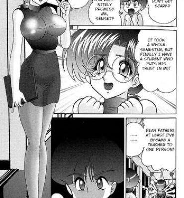 Sex Toys Toumei Jokyoushi Yukino Invisible | The Invisible Teacher Yukino Sensei chapter 4 Free Real Porn