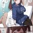 Animated Twitter Twinta Musume Omake Manga- Original hentai Cougars