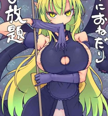 Lima You Can Surrender to May as Many Times as You Want- Monster girl quest hentai Chastity