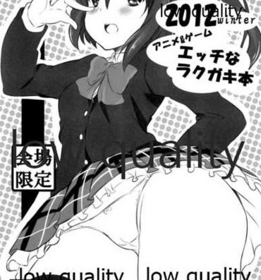 Hot Sluts 2012 winter Anime&Game Ecchi na Rakugaki Bon Mulher