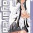 Strip COMIC Daybreak Vol. 04- Gundam 00 hentai Imvu