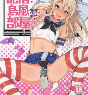 Hole Haishin! Shimakaze-kun no Heya- Kantai collection hentai Camporn