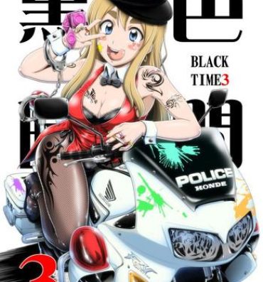Straight Porn Kuroiro Jikan – Black Time 3- K-on hentai Spooning