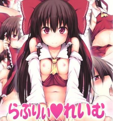 Teenpussy Lovely Reimu- Touhou project hentai Class