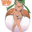 Teenfuns Nangoku Enkou- Pokemon hentai Gapes Gaping Asshole