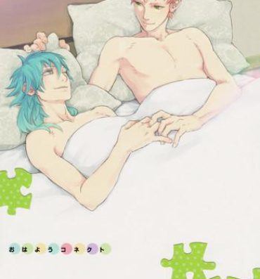 Indian Ohayou Connect- Dramatical murder hentai Gay Shaved