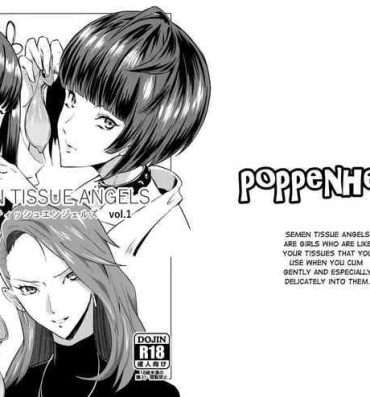 Porno Samen Tissue Angels Vol. 1- Persona 5 hentai Oshiete galko-chan hentai Gay Pov