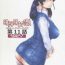 Ass Sex [Subesube 1kg (Narita Kyousha)] 9-Ji Kara 5-ji Made no Koibito Dai 11 wa – Nine to Five Lover [English] [Fated Circle]- Original hentai Sex