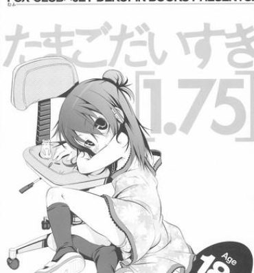 Chaturbate Tamago Daisuki 1.75- Mitsudomoe hentai Bed