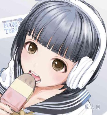 Adolescente 3-dan Vanilla | 三色冰淇淋- Original hentai Bribe