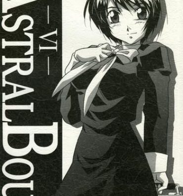 Gay Bareback AstralBout Ver.6- Midori no hibi hentai Best Blowjob Ever