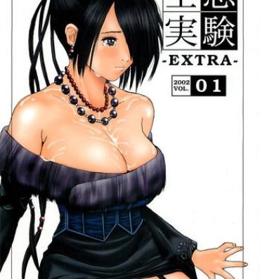 Rough Fuck [Circle Kuusou Zikken (Munehito)] Kuusou Zikken -Extra- Vol.1 (Final Fantasy X‎)- Final fantasy x hentai Hardcore Sex