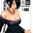 Rough Fuck [Circle Kuusou Zikken (Munehito)] Kuusou Zikken -Extra- Vol.1 (Final Fantasy X‎)- Final fantasy x hentai Hardcore Sex