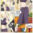Amateur Sex Tapes ]CM – manga commission R18(Naruto]- Naruto hentai Culos