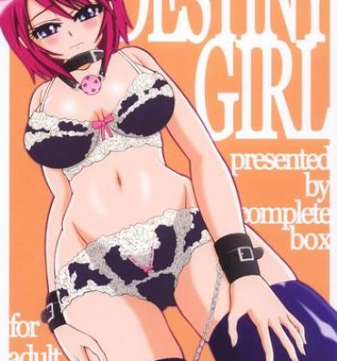 Doggy Style Porn [Complete Box (Ayakawa Hisashi) DESTINY GIRL (Gundam SEED DESTINY) [Digital]- Gundam seed destiny hentai Camshow