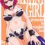 Doggy Style Porn [Complete Box (Ayakawa Hisashi) DESTINY GIRL (Gundam SEED DESTINY) [Digital]- Gundam seed destiny hentai Camshow