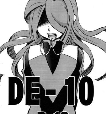 Livecams DE-10- Inazuma eleven hentai Man