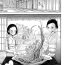 Blackmail [Dhibi] Kadou kyoushitsu shide mitsu-ryuu | Flower arrangement classroom – The hanging nectar flow (Otokonoko HEAVEN Vol. 26) [English] [Godofloli] [Digital] Titten