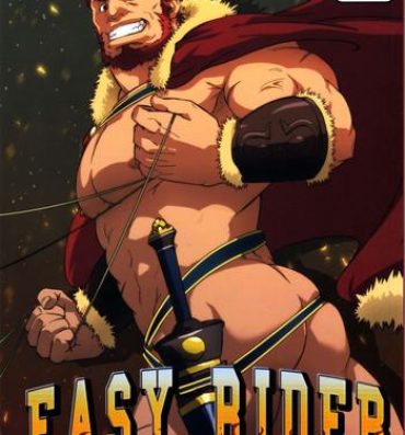 Face Easy Rider- Fate zero hentai Ducha