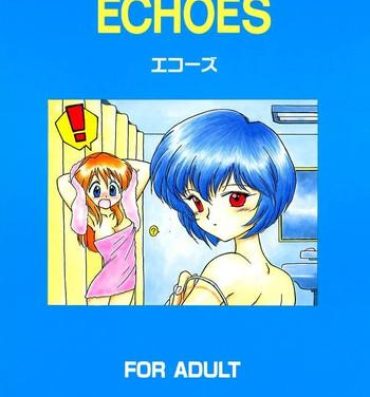 Moan Echoes- Neon genesis evangelion hentai Sailor moon hentai Gundam hentai Victory gundam hentai Anal