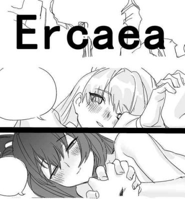 Cruising Ercaea- Original hentai Juicy