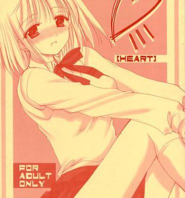Shoplifter Heart- Tsukihime hentai Clothed Sex