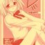 Shoplifter Heart- Tsukihime hentai Clothed Sex