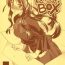 Metendo K-ON! BOX- K-on hentai Teensnow