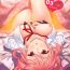 Slave LOVE STORY #03- Yahari ore no seishun love come wa machigatteiru hentai Female Domination