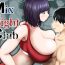 Foreplay Mix Fight Club- Original hentai Lolicon