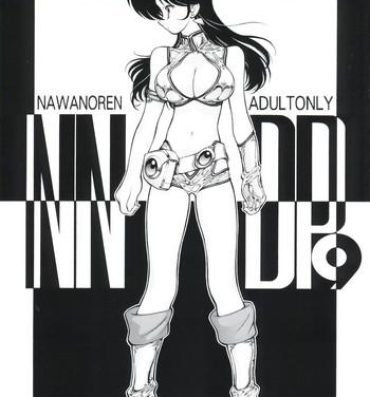 Amateur Teen NNDP 9- Dirty pair flash hentai Compilation