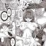 Housewife Psychic Agent Ch. 2 Doll