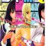 Hot Couple Sex Seinen JuMp Soushuuhen vol.2- Bleach hentai Ichigo 100 hentai Is hentai Blue dragon hentai Amateur