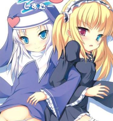 Unshaved Sister and Sister 3- Boku wa tomodachi ga sukunai hentai Periscope