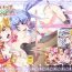 Footjob Soushuuhen Hamekyua Oru Sutaza Minnade Hameru♪ Kiseki no Chimpo!- Happinesscharge precure hentai Tropical-rouge precure hentai Desperate